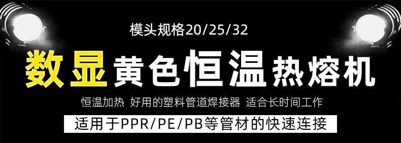 详情页_01