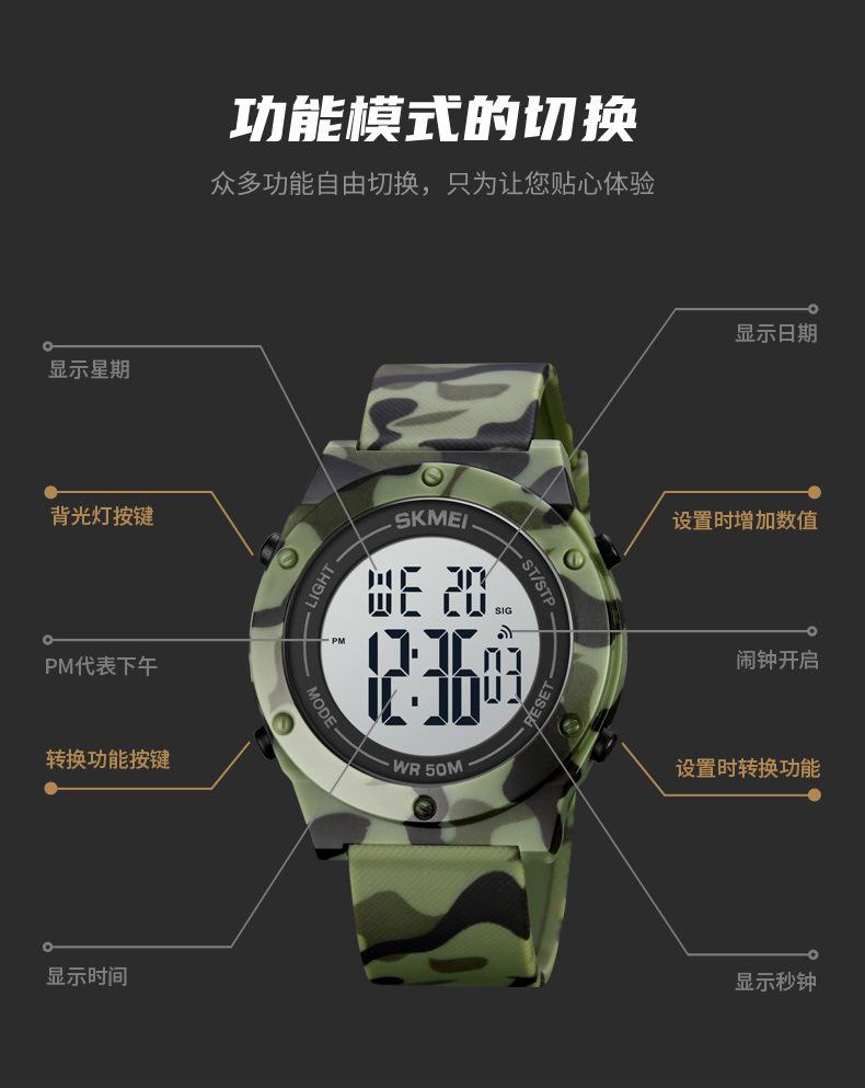 1772详情-4_04.jpg