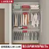 Guarda-Roupa de Metal Estilo Aberto com Paredes Integradas, Closet Planejado Personalizado, Combinação de Estrutura de Armário para Roupa, Cômodo de Armazenamento Geral