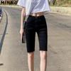 Jeans Negros para Mujer Verano Cintura Alta Pantalones Cortos Ajustados Look Delgado Ajuste Ceñido Elástico Recto Ciber Populares Pantalones de Montar