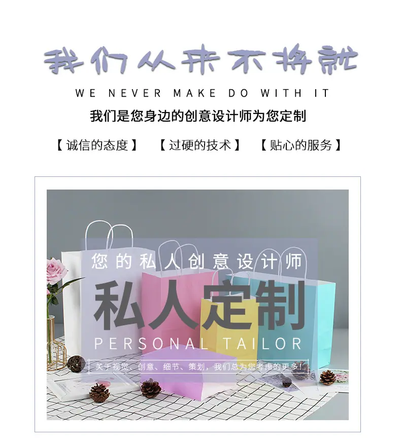 纸袋_05.jpg