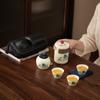 Juego de té Kung Fu Ru Kiln, taza exprés, juego de té portátil para viajes al aire libre, una tetera, tres tazas, regalo para el hogar, regalo de negocios