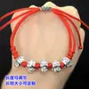 S999 Prata para Pé Vintage Wufu Cobra Zodíaco Cobra Contas Espaçadoras Corda de Mão Tecida Pulseira Colar Acessórios DIY Feitos à Mão