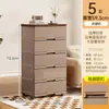 Armário de Armazenamento Jeko Sem Instalação Plástico Cinco Gavetas Mesa de Cabeceira de Quarto Armário de Armazenamento Multicamadas Armário de Armazenamento para Sala de Estar Atacado