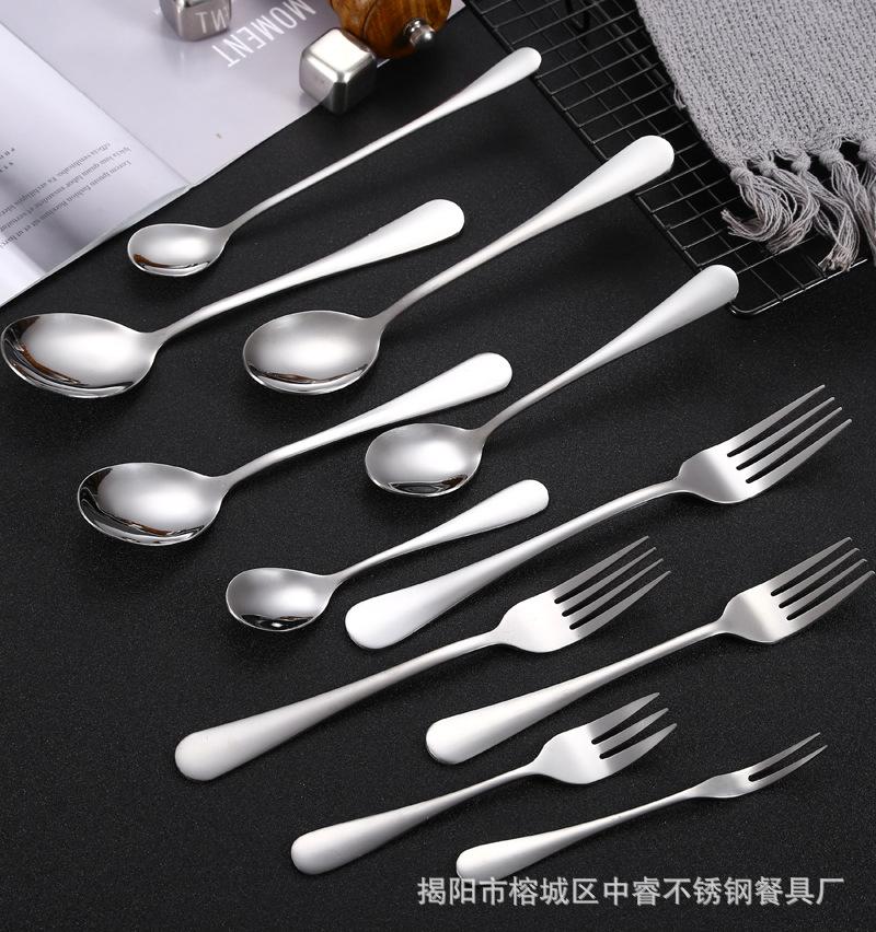 08餐具_19.jpg