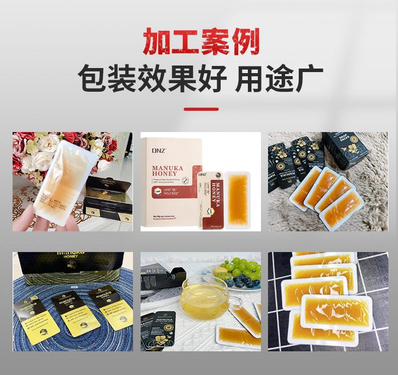 详情_08.jpg