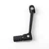 Palanca de cambios para accesorios de motocicleta todoterreno, palanca de cambios plegable de 50-250 cc, palanca de cambios anticaída, palanca de cambios de aleación de aluminio