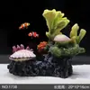 Galhos de Coral Árvore de Ferro do Mar Peixes Vermelhos Pretos Decoração de Aquário Paisagismo Ornamentos Subaquáticos
