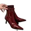 Botines de tacón alto de punta estilo francés, botines cortos versátiles de otoño nuevos con tacón fino, botas de moda para mujer con cremallera trasera, botines cortos adelgazantes