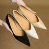 Zapatos de trabajo de punta fina y boca poco profunda para mujer, 4.5 cm de tacón, cómodos para estar de pie mucho tiempo, nuevos de primavera 2025, estilo francés
