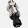 El sensor de presión AN202690 es adecuado para los motores John Deere 4045 6068 4630 4700