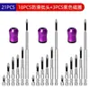 Yunbei Magnético Forte Mais Anel Magnético Broca de Impacto Cabeça de Broca Antiderrapante Magnetizador de Broca Magnetizador Universal Cabeça de Chave de Fenda