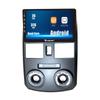 Adecuado para Toyota RUSH Daihatsu Terios 2008-2010 Android navegación de coche imagen de marcha atrás máquina todo en uno