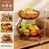 Bandeja expositora para snacks, una cesta de frutas elegante y práctica para uso doméstico, perfecta para organizar frutas, snacks y postres en mesas de centro o mesas de comedor, ofreciendo una solución de almacenamiento de varios niveles