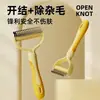 Peine para mascotas de acero inoxidable, peine de doble cara para gatos y perros, peine de limpieza y aseo, peine para eliminar pelo, peine desenredante, accesorios para mascotas