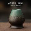 Conjunto de Cerâmica Antiga em Forma de Anel para Matcha, Conjunto de Cerâmica Japonês de Quatro Peças para Cerimônia do Chá, Tigela de Chá, Suporte para Batedor de Matcha, Colher de Matcha, Batedor com 100 Pontas