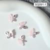 Explosões Color Ice Crystal Butterfly Nail Art Jóias Diamante Olho de Cavalo Liga Resina Super Flash Decoração de Unhas Pacote com 5