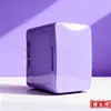 Mini Refrigerador Multicolor Brillante de 4L con Enfriamiento y Calentamiento, Interfaz USB, Puede Ser Alimentado por Power Bank, Refrigerador de Venta Caliente Transfronteriza