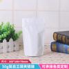 Bolsa de embalaje de café de 50 g, 10 bolsas de papel de aluminio autoportantes y autosellables, bolsa de refrigerio, bolsa de embalaje de alimentos y té.