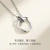 Collar de pareja de anillo de Möbius, único y elegante, un regalo de amor perfecto para hombres y mujeres, simple y versátil, con un toque de alta gama, colgante de doble anillo