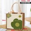 Bolsa Fofa Ins Mulher Rica Bolsa de Compras Trabalho Bolsa Pequena Bolsa para Lancheira Grande Capacidade Bolsa de Proteção Ambiental Bolsa de Lona