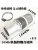Ensamblaje de Pantalla de Filtro Dispensador de Bomba de Aceite Válvula de Chequeo Válvula Antirretorno Válvula Amarilla Tubería de Aceite Válvula de Pie Accesorios para Diésel 1 pulgada