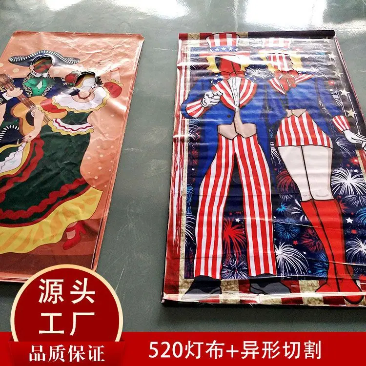 520灯布切割22.jpg