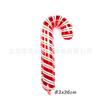 Bastón Navideño Transfronterizo Globo de Película de Aluminio Grande Rosa/Rojo Bastón de Caramelo Decoración de Año Nuevo Navidad