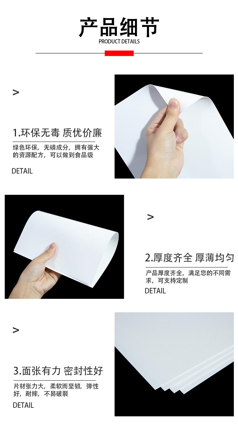 图层 4.jpg