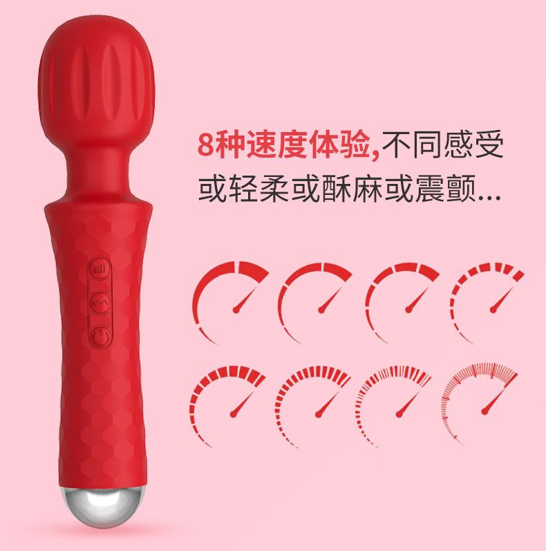 3跨境新款威猛震动棒多频强震AV棒女用自慰器私处按摩成人情趣