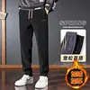 Pantalones de Pana Casuales para Hombre Gruesos con Forro Polar Pierna Recta Otoño e Invierno Ropa Deportiva para Hombre Pana Nuevo