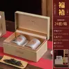 Caja de Empaque de Souvenir de Té Caja de Regalo Vacía Lata Redonda de Media Libra Té Negro de Año Nuevo Lata de Té Caja de Regalo Caja Vacía Se Puede Personalizar