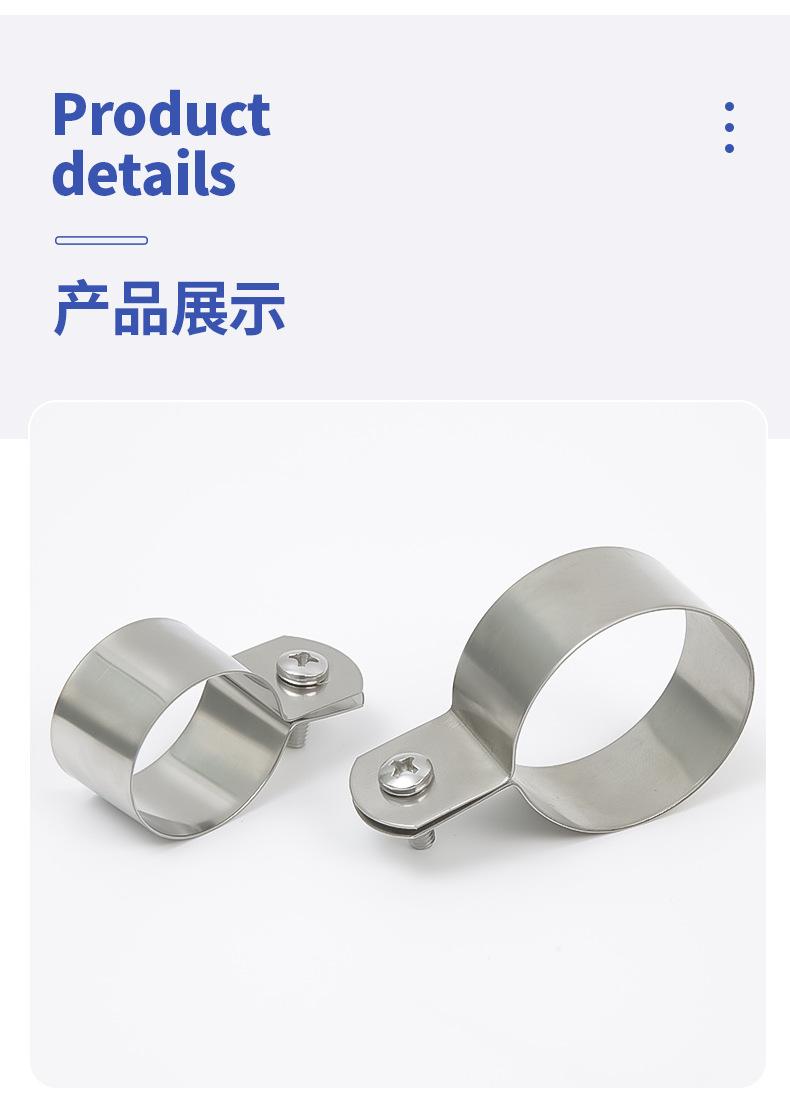详情_12.png