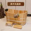 Tina de Baño de Madera para Salón de Belleza para Adultos, Tina de Baño Casera de Cuerpo Completo, Sudoración, Fumigación, Baño Yao, Tina de Baño de Madera Maciza