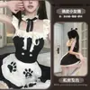 Lencería estilo 'búho nocturno, deseo puro', sexy y dulce camisón de sirvienta con tirantes, seductor atuendo de chica gato japonesa que no se quita