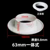 Tampa decorativa para tubo de ar condicionado, proteção de boca para orifício de tampão de tubo 75PVC elevado com tampa anel de ar condicionado 110 tampa à prova de vento e de roedores