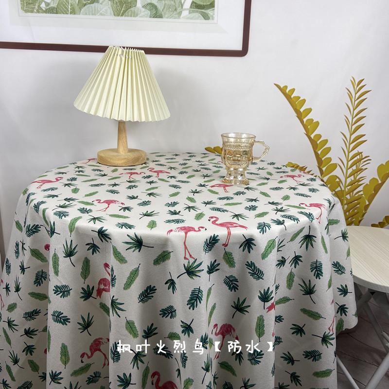 防水花布IMG_7689(20210104-130705)_