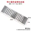 Placas de Trefilado para Hilo de Joyería de Oro y Plata, Formas Redondas Extra Pequeñas, de Dos Filas, Tres Filas, Cuatro Filas, Herramientas de Trefilado para Fabricación de Joyería y Orfebrería
