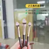 Pincel Iluminador Triangular, Pincel de Ferro, Sulcos Nasogenianos e Olheiras, Pincel para Iluminar o Rosto, Pincel de Maquiagem Suave para Corretivo para Iniciantes