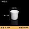 Taza blanca de melamina, olla caliente de imitación de porcelana, taza para bebidas, taza de té comercial para hotel, restaurante, cantimplora con asa, taza de agua de plástico