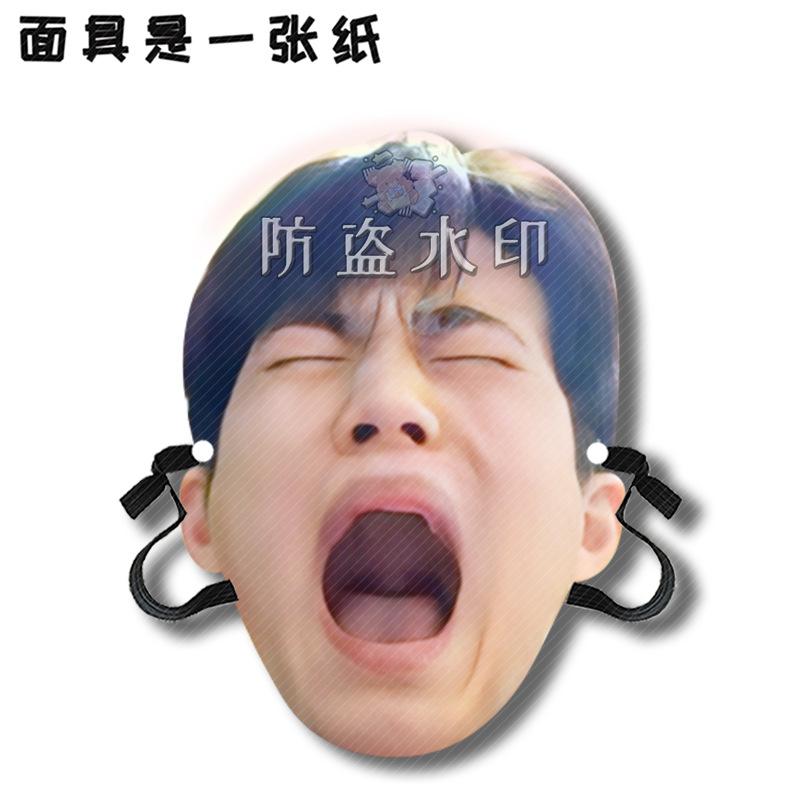 何晓宇A10