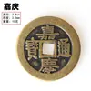 Moneda antigua de cobre espesado diámetro 28 mm grosor 2.3 mm dinastía Qing cinco Emperadores Casa Town House cuerda de la suerte cuerda de cáñamo fabricantes lote