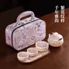 Bolsa Bordada con Juego de Té de Viaje de Jade, Taza de Té Rápida, Una Tetera, Tres Tazas con Bandeja de Té, Juego para Viaje al Aire Libre, Regalo de Negocio