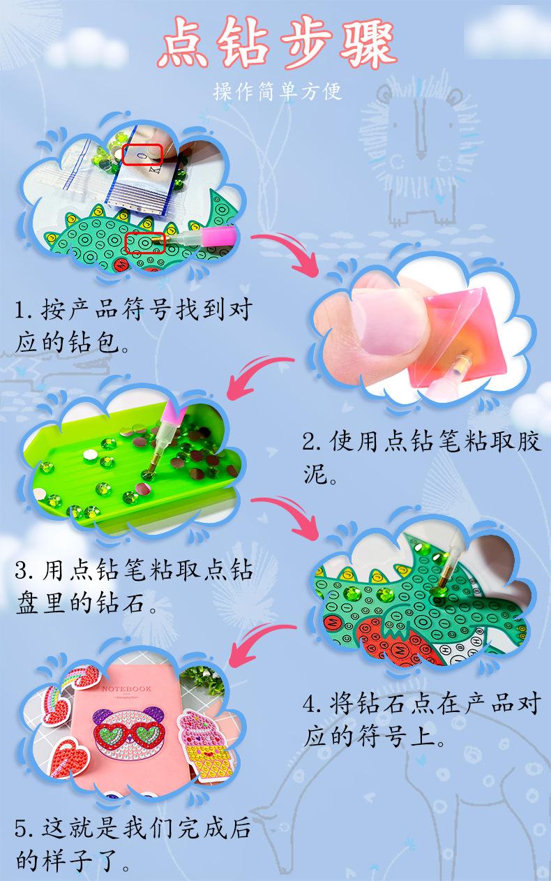 锦森相框摆件详情_11