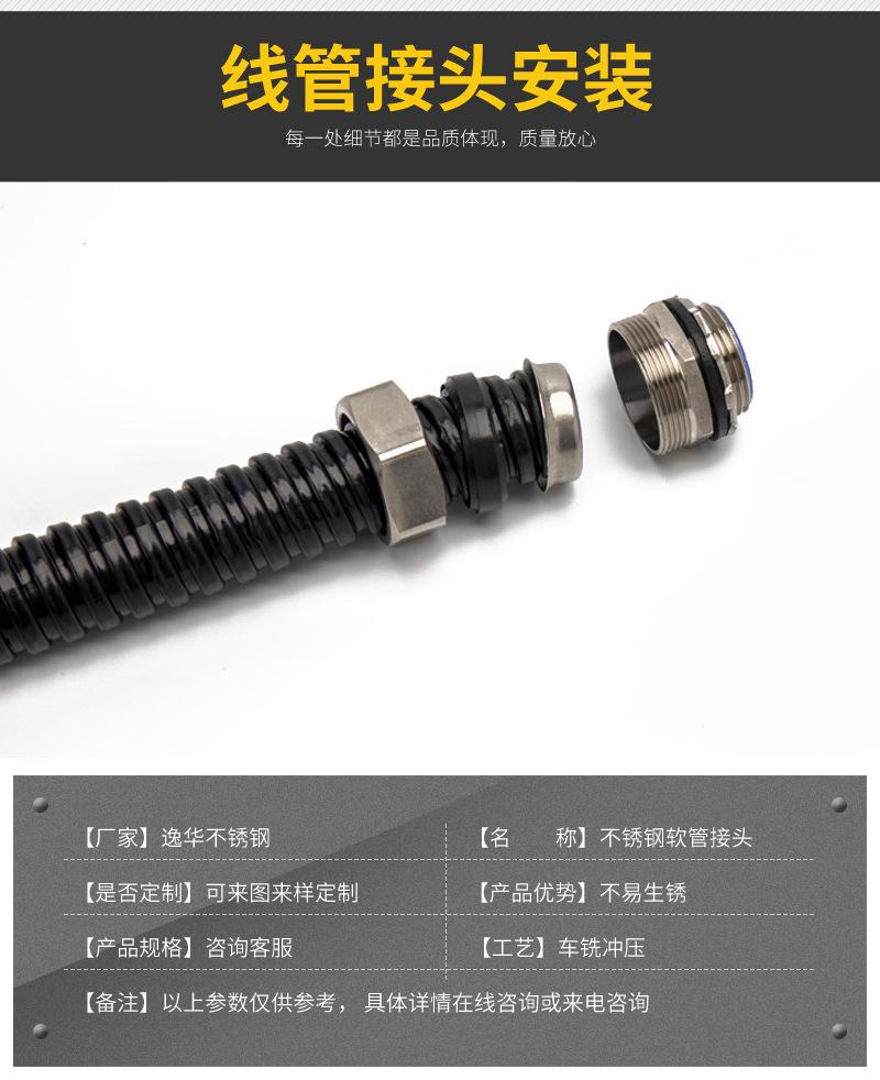 详情_06.jpg