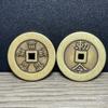 Colección Antigua de Latón Ocho Tesoros Tallados Moneda Madre, Tabú Mirto Crespón Montaña Fantasma Cansado de Ganar Dinero Moneda de Cobre Madre Tallada para Jugar con Accesorios Colgante