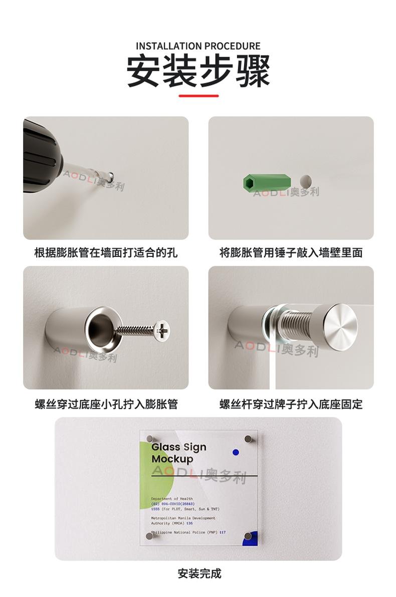详情页_08.jpg