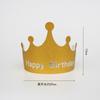 Envío Gratis Sombrero Largo de Cumpleaños Sombrero de Corona Tarjeta Dorada Sombrero de Fiesta de Cumpleaños Dorado Mate Espesado
