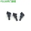 Máquinas de Paisagismo Modelo Antigo Fs120 Roçadeira Ajuste do Carburador Botão de Afogador Interruptor Narita