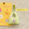 Bolsa de Compras de Tela con Colgante de Peluche de Fruta Linda Original Llavero Accesorio de Bolsa Versátil Regalo para Niñas y Mejores Amigas